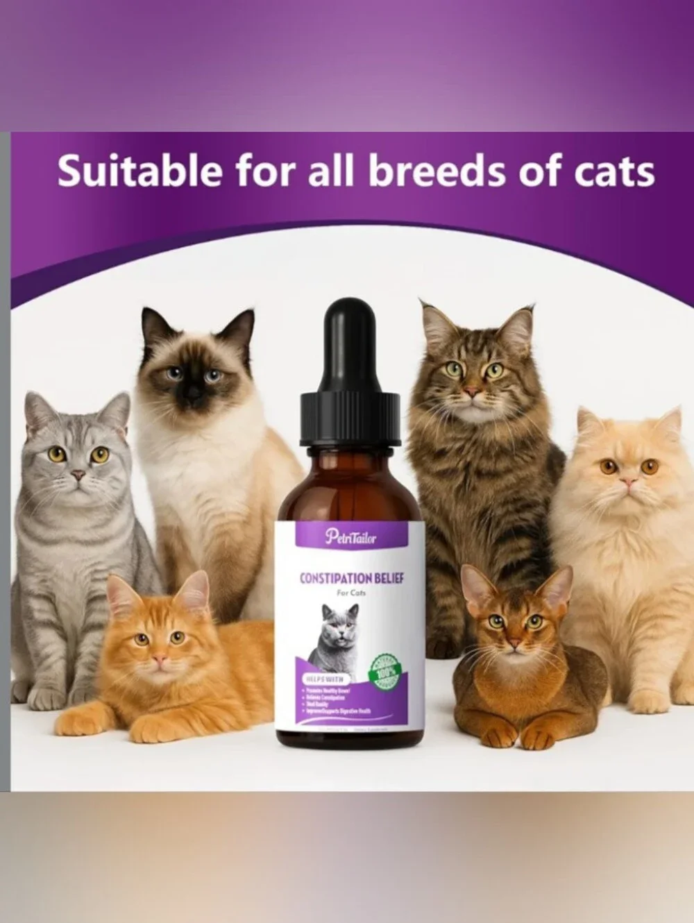 PetriTailor Cat 😺 Constipation Relief 100% Natural